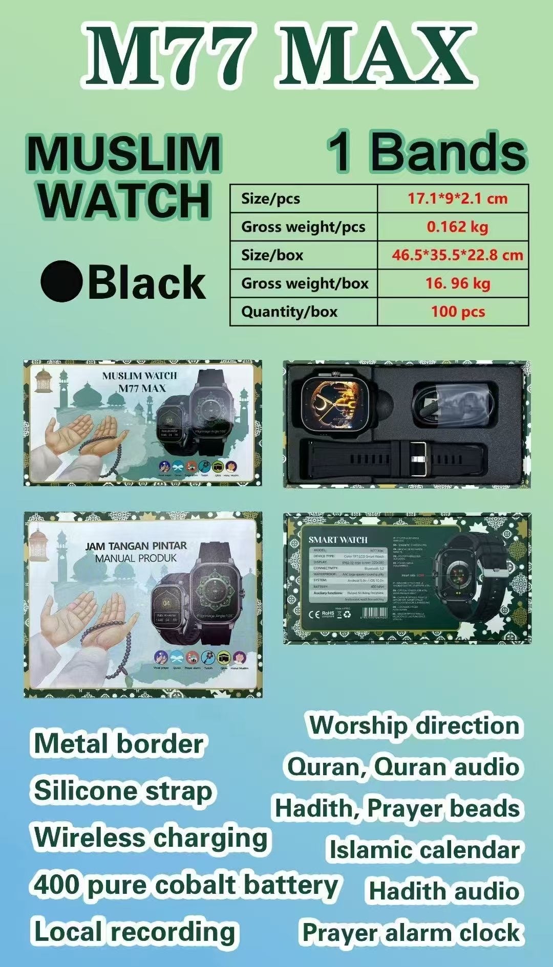 Mouslim watch New smart Watch