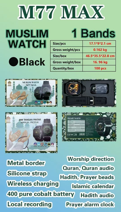 Mouslim watch New smart Watch