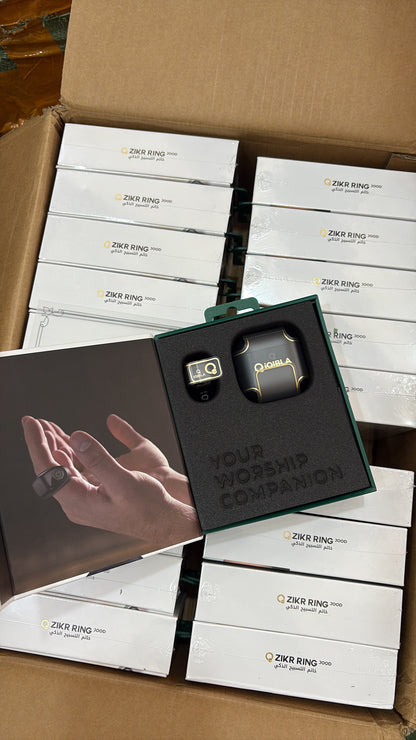 Zikr ring IQibila
