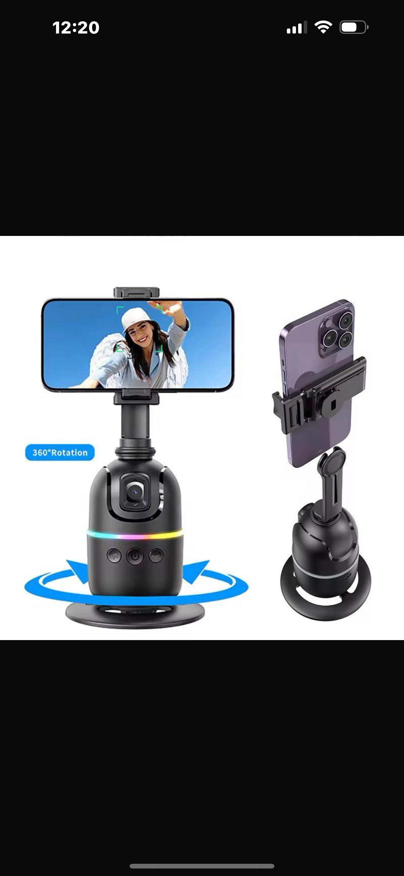 Support Gimbal P03