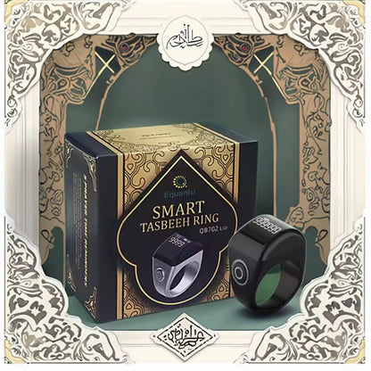 Tasbih 📿 zikar 
⚫️Zikr Ring